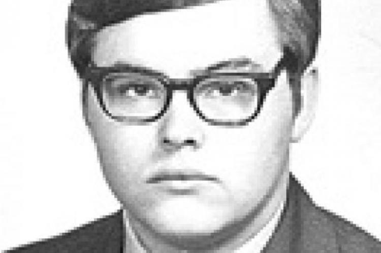 Service held for Randall Mylon Lovell