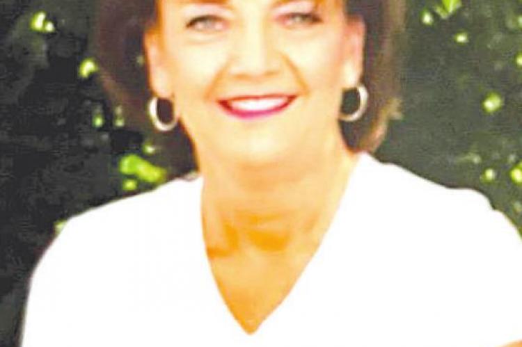 Our sympathies to the families of Susan Alice Baugher