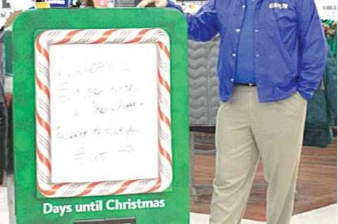 Jim Lyon, Atoka-Coal Shop with a Cop coordinator, at Walmart for the 2019 Christmas shopping spree.