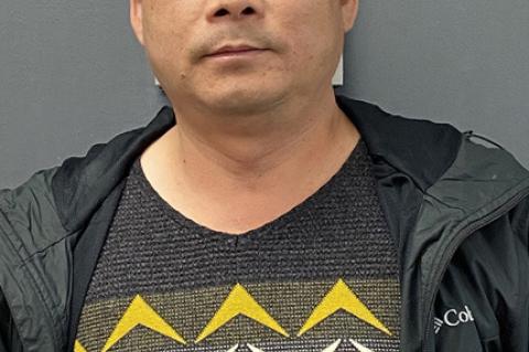 Police chase ends in arrest of New Yorker