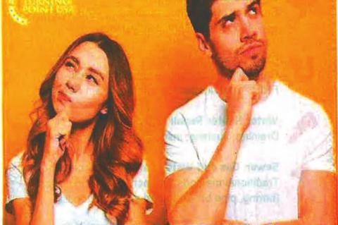 Quote of the Week…“If we could use the money political candidates spend on their campaigns, we could cure a lot of the problems they complain about.”