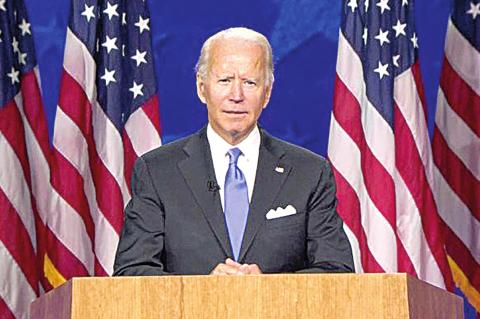 Biden Leads Democrats In Pledge Of Allegiance To ‘One Nation Under, You Know, The Thing
